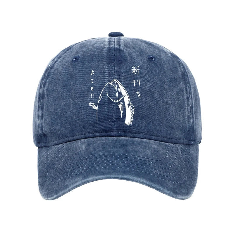 Unisex 100% Cotton Japanese Fish Hold Up White Vintage Print Cap - Blue - one size - image 3