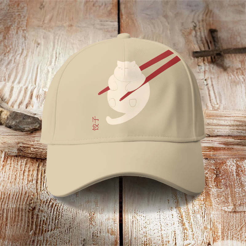 Cat Dumpling Art Cap - Khaki - one size - image 1