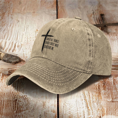 Unisex Philippians 4:13 Print Washed Cap - Camel - one size - image 3