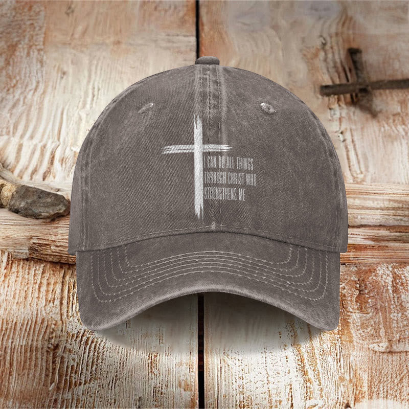Unisex Philippians 4:13 Print Washed Cap - Coffee - one size - image 2
