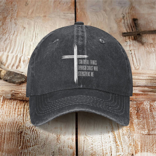 Unisex Philippians 4:13 Print Washed Cap - Black - one size - image 1