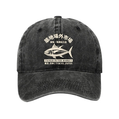 Unisex 100% Cotton Japan Tsukiji Fish Market Vintage Print Cap - Black - one size - image 4