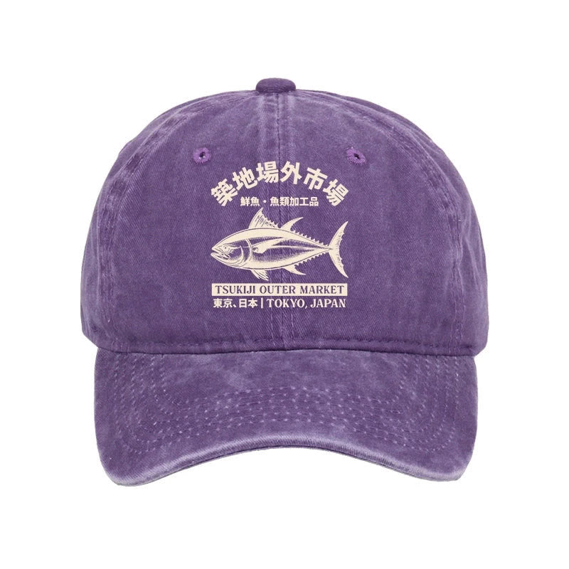 Unisex 100% Cotton Japan Tsukiji Fish Market Vintage Print Cap - Purple - one size - image 5