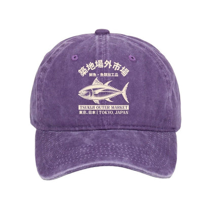 Unisex 100% Cotton Japan Tsukiji Fish Market Vintage Print Cap - Purple - one size - image 5
