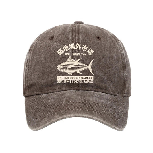 Unisex 100% Cotton Japan Tsukiji Fish Market Vintage Print Cap - Coffee - one size - image 1