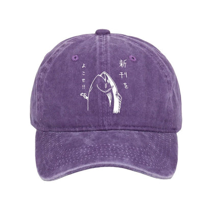 Unisex 100% Cotton Japanese Fish Hold Up White Vintage Print Cap - Purple - one size - image 2