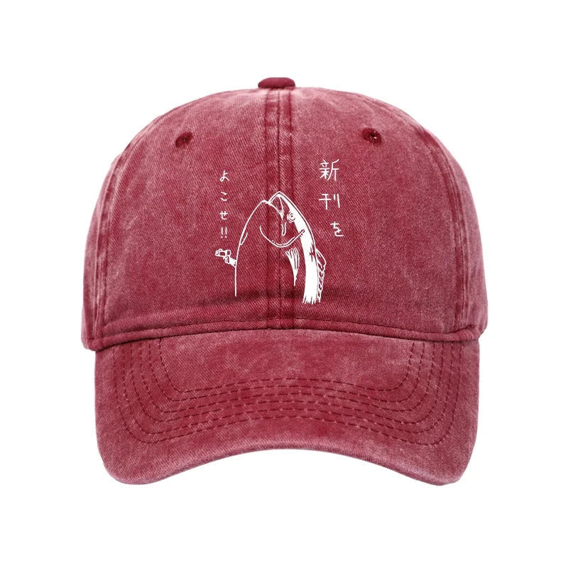 Unisex 100% Cotton Japanese Fish Hold Up White Vintage Print Cap - Rose - one size - image 4