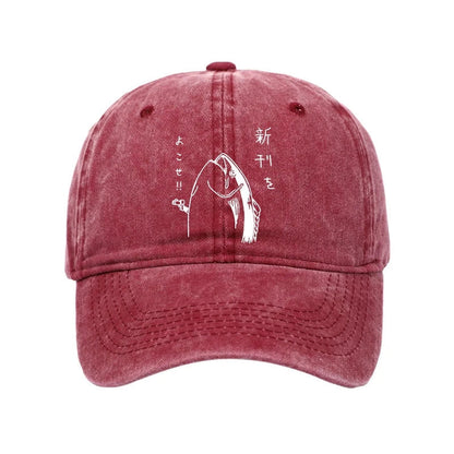 Unisex 100% Cotton Japanese Fish Hold Up White Vintage Print Cap - Rose - one size - image 4
