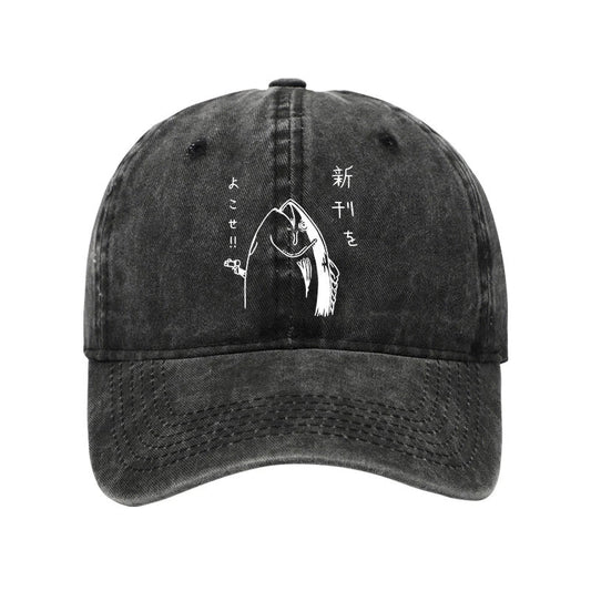 Unisex 100% Cotton Japanese Fish Hold Up White Vintage Print Cap - Black - one size - image 1