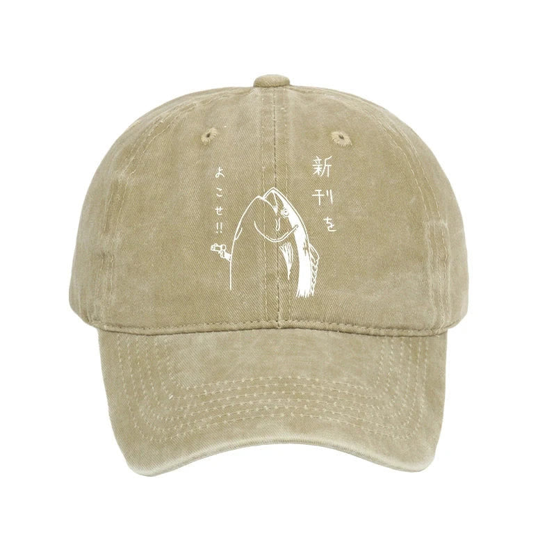 Unisex 100% Cotton Japanese Fish Hold Up White Vintage Print Cap - Khaki - one size - image 5