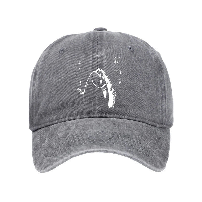 Unisex 100% Cotton Japanese Fish Hold Up White Vintage Print Cap - Grey - one size - image 7