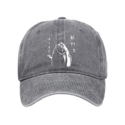 Unisex 100% Cotton Japanese Fish Hold Up White Vintage Print Cap - Grey - one size - image 7