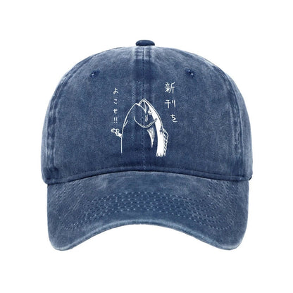 Unisex 100% Cotton Japanese Fish Hold Up White Vintage Print Cap - Blue - one size - image 3