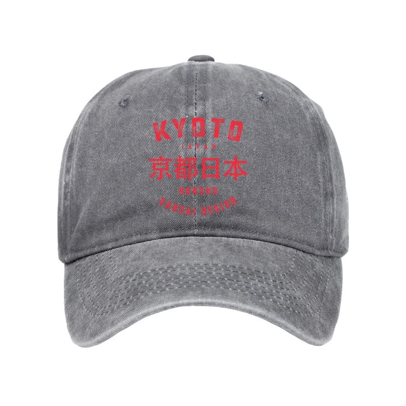 Unisex 100% Cotton Kyoto City Japan Vintage Print Cap - Grey - one size - image 7