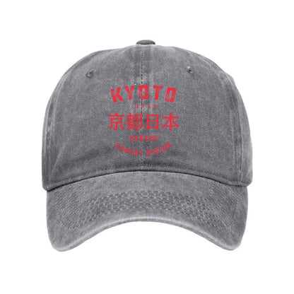 Unisex 100% Cotton Kyoto City Japan Vintage Print Cap - Grey - one size - image 7