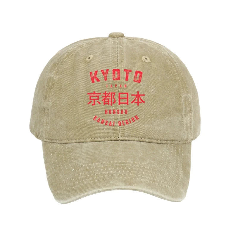 Unisex 100% Cotton Kyoto City Japan Vintage Print Cap - Khaki - one size - image 5