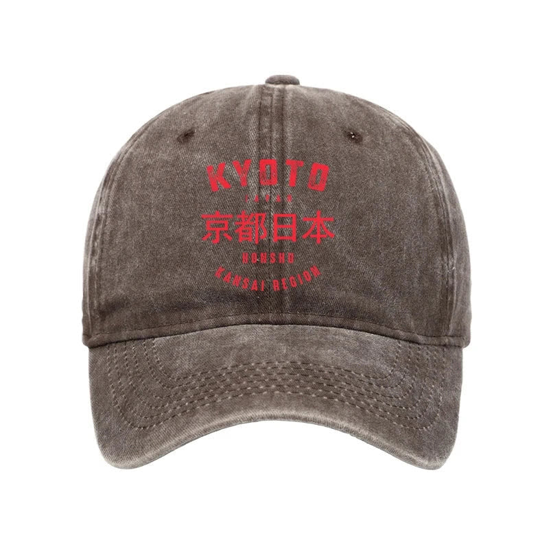 Unisex 100% Cotton Kyoto City Japan Vintage Print Cap - Coffee - one size - image 6