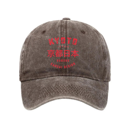 Unisex 100% Cotton Kyoto City Japan Vintage Print Cap - Coffee - one size - image 6