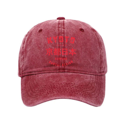 Unisex 100% Cotton Kyoto City Japan Vintage Print Cap - Rose - one size - image 4