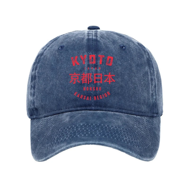 Unisex 100% Cotton Kyoto City Japan Vintage Print Cap - Blue - one size - image 3