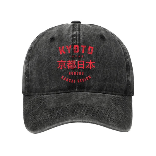 Unisex 100% Cotton Kyoto City Japan Vintage Print Cap - Black - one size - image 1