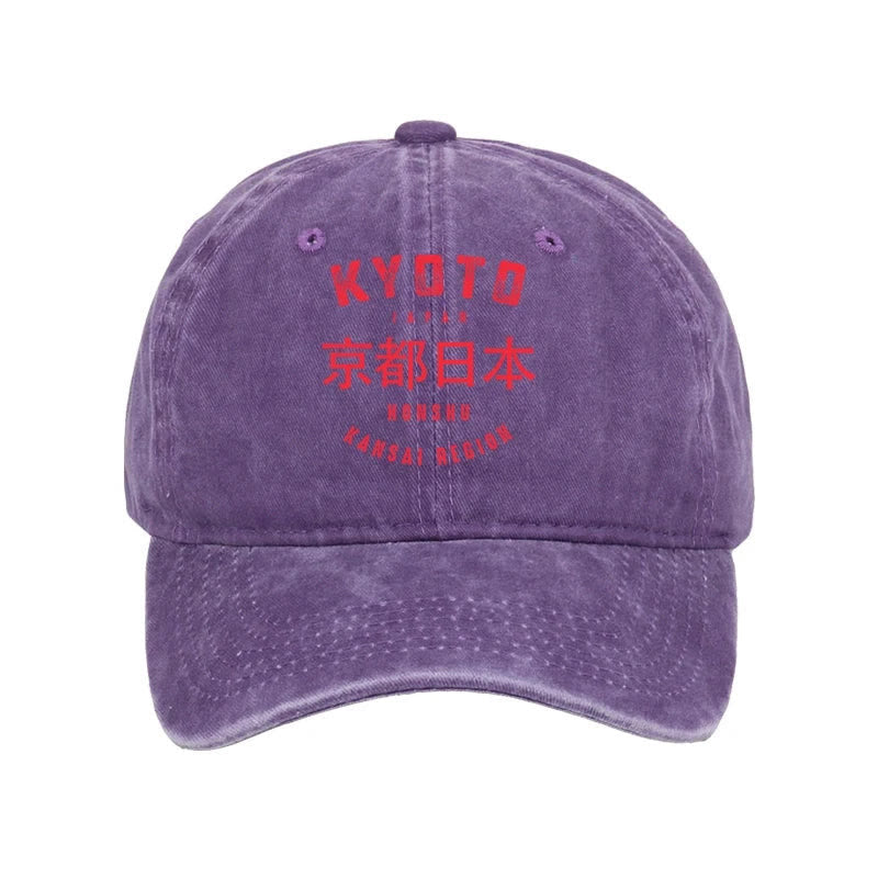 Unisex 100% Cotton Kyoto City Japan Vintage Print Cap - Purple - one size - image 2