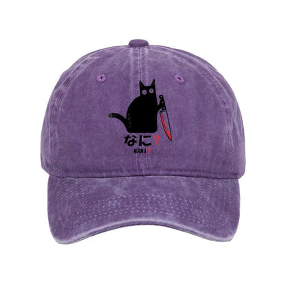 Unisex 100% Cotton A Puzzled Cat Holding A Knife Vintage Print Cap - Purple - one size - image 4
