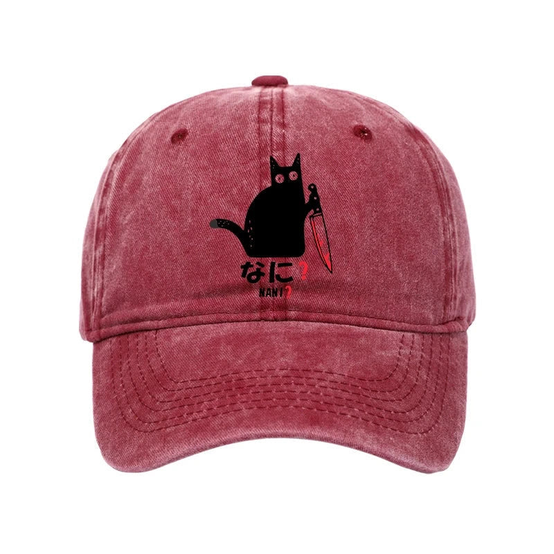 Unisex 100% Cotton A Puzzled Cat Holding A Knife Vintage Print Cap - Rose - one size - image 6