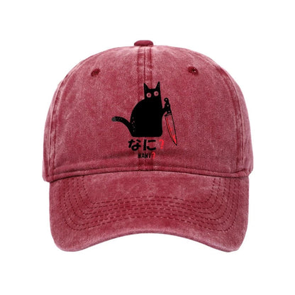 Unisex 100% Cotton A Puzzled Cat Holding A Knife Vintage Print Cap - Rose - one size - image 6
