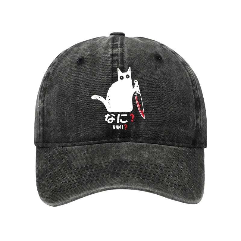 Unisex 100% Cotton A Puzzled Cat Holding A Knife Vintage Print Cap - Black - one size - image 1