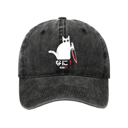 Unisex 100% Cotton A Puzzled Cat Holding A Knife Vintage Print Cap - Black - one size - image 1