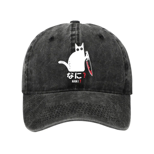 Unisex 100% Cotton A Puzzled Cat Holding A Knife Vintage Print Cap - Black - one size - image 1