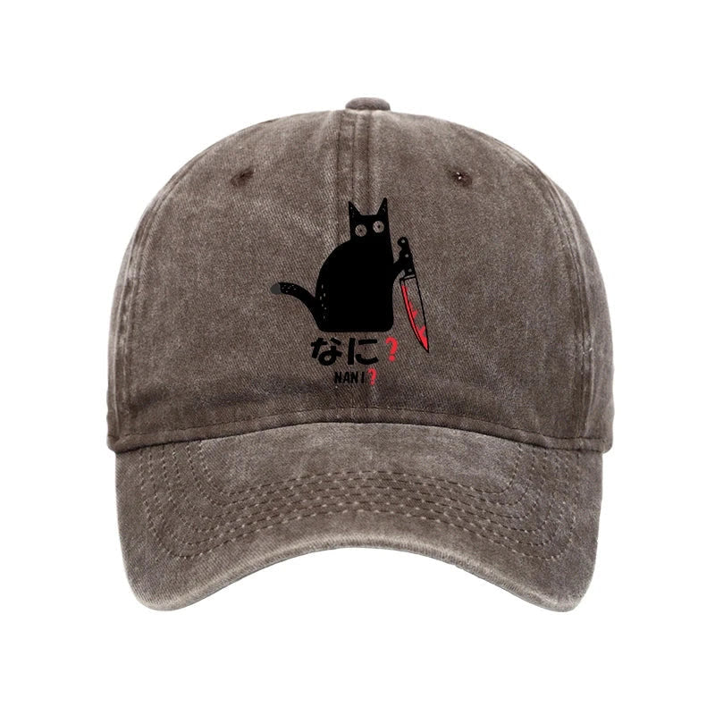Unisex 100% Cotton A Puzzled Cat Holding A Knife Vintage Print Cap - Coffee - one size - image 3