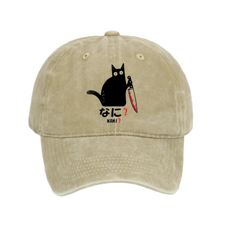 Unisex 100% Cotton A Puzzled Cat Holding A Knife Vintage Print Cap - Khaki - one size - image 2
