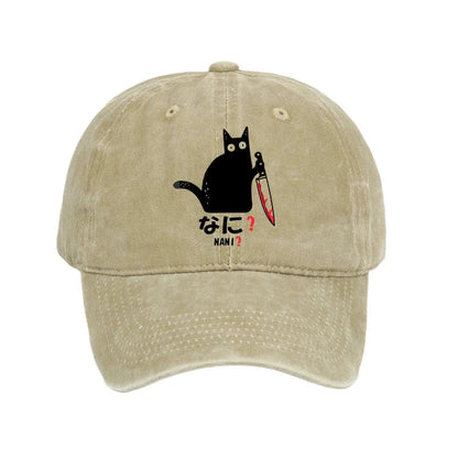 Unisex 100% Cotton A Puzzled Cat Holding A Knife Vintage Print Cap - Khaki - one size - image 2