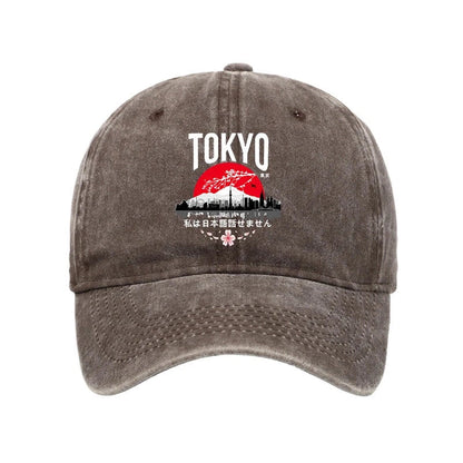 Unisex 100% Cotton I Don’t Speak Japanese Vintage Print Cap - Coffee - one size - image 3