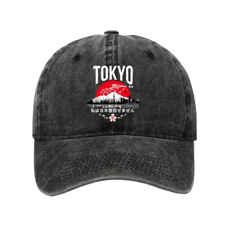 Unisex 100% Cotton I Don’t Speak Japanese Vintage Print Cap - Black - one size - image 1