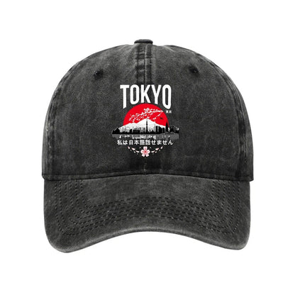 Unisex 100% Cotton I Don’t Speak Japanese Vintage Print Cap - Black - one size - image 1