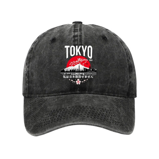 Unisex 100% Cotton I Don’t Speak Japanese Vintage Print Cap - Black - one size - image 1